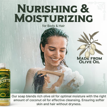 Unscented Castile Soap - VitalNest